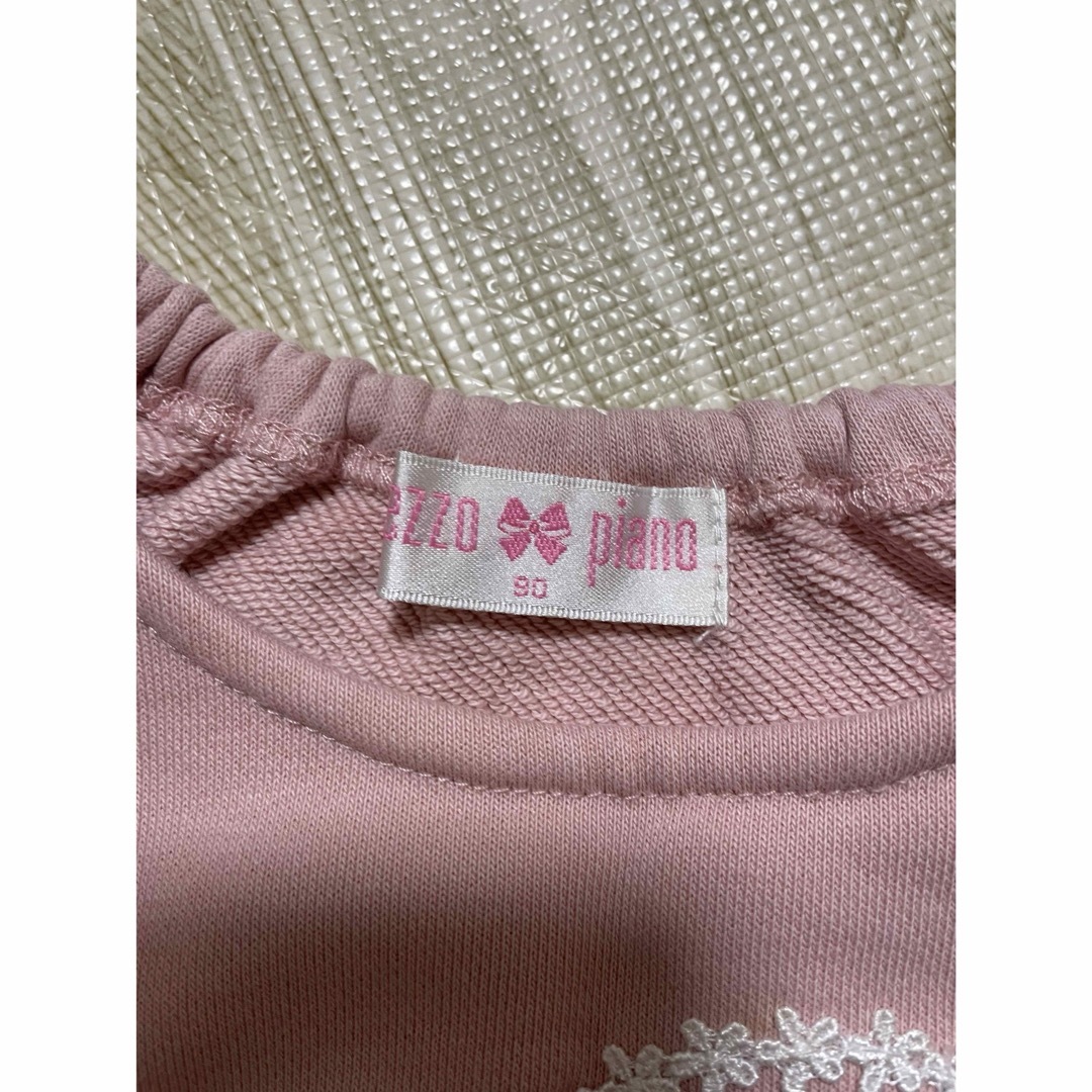 子供服90サイズ キッズ/ベビー/マタニティのキッズ服女の子用(90cm~)(その他)の商品写真