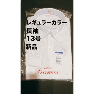 アオヤマ(青山)の洋服の青山　長袖シャツ(シャツ/ブラウス(長袖/七分))