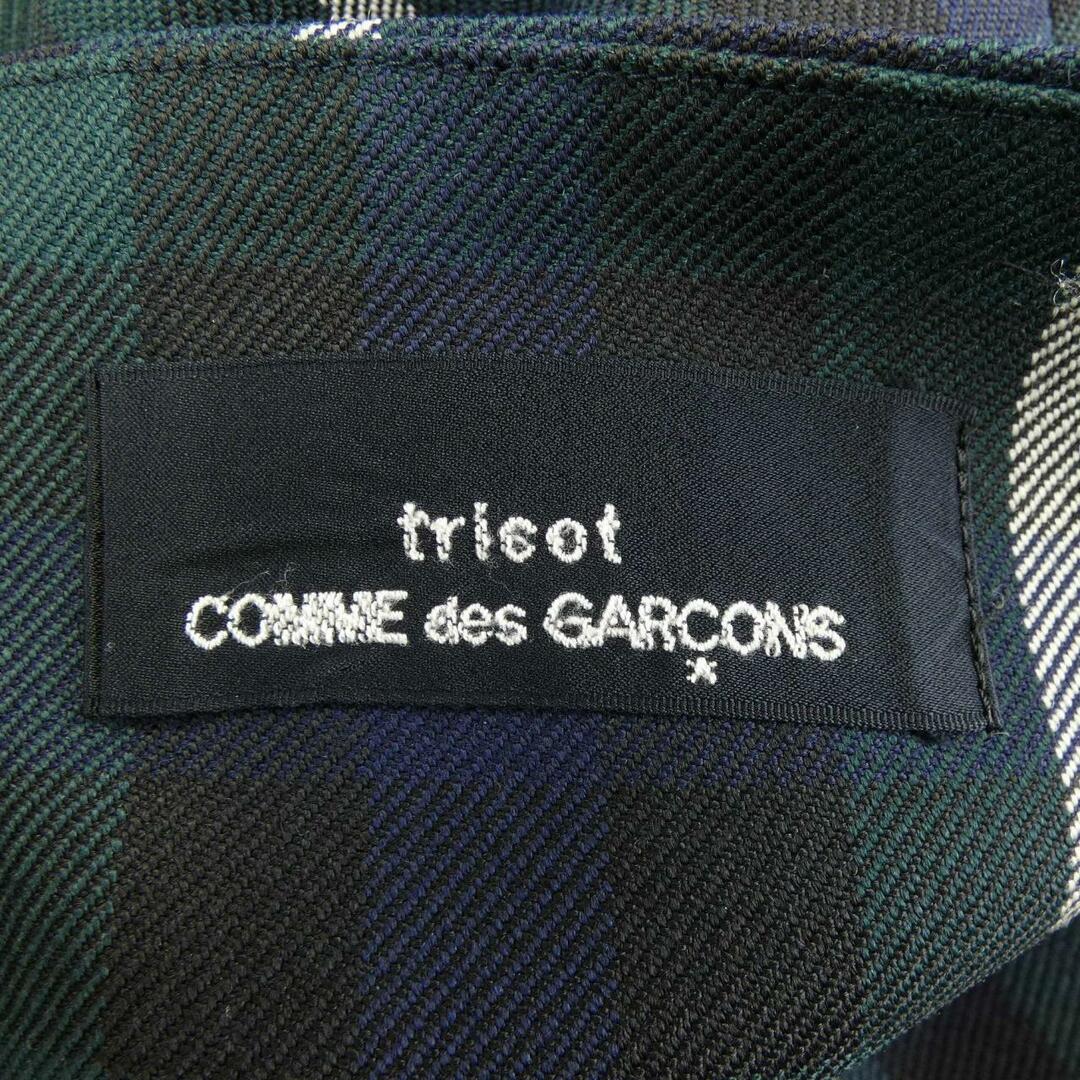 【ヴィンテージ】トリココムデギャルソン tricot GARCONS スカート レディースのスカート(その他)の商品写真