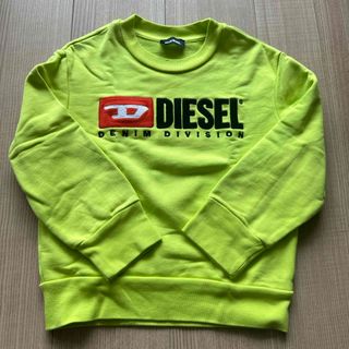 ディーゼル(DIESEL)のディーゼル　スウェット(Tシャツ/カットソー)