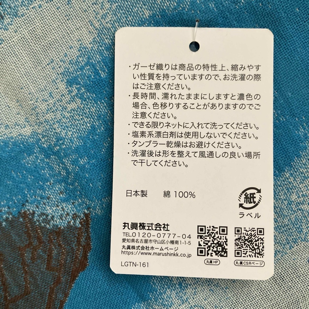 ジブリ(ジブリ)のジブリ　天空の城ラピュタ　今治ガーゼタオルハンカチ 綿100% 日本製　男女兼用 レディースのファッション小物(ハンカチ)の商品写真
