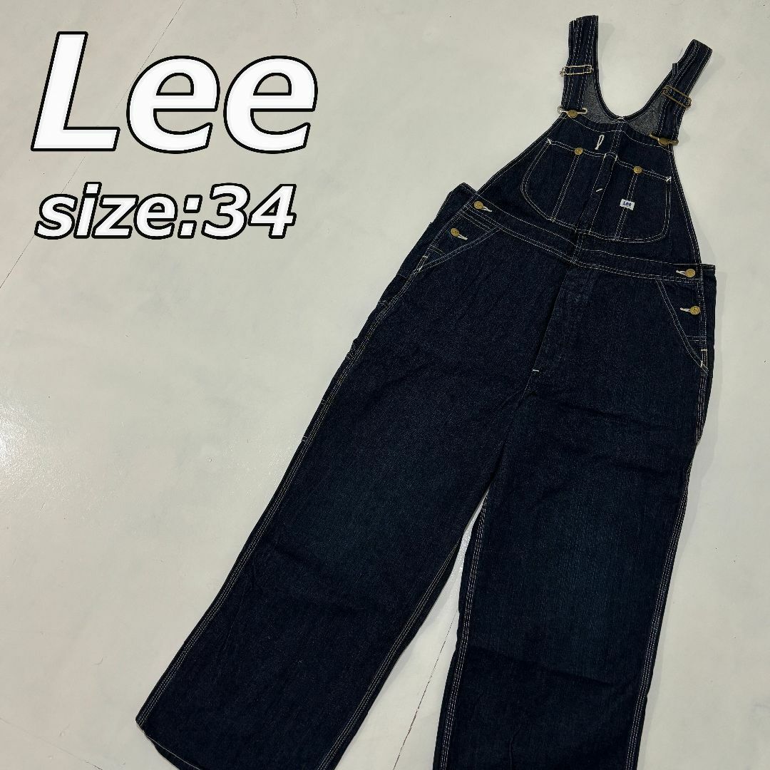 Lee(リー)の【Lee】リー デニム オーバーオール W34 メンズのパンツ(サロペット/オーバーオール)の商品写真