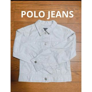 ポロ(POLO（RALPH LAUREN）)のポロジーンズ　ラルフローレン　デニムジャケット　ホワイトシルバー(ジャケット/上着)