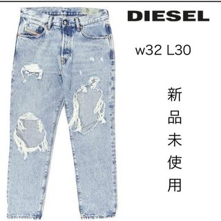 ディーゼル(DIESEL)のDIESEL ジーンズ デニム パンツメンズ ヴィンテージデストロイダメージ加工(デニム/ジーンズ)