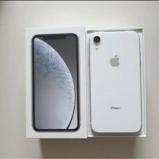 Apple - 【中古】 iPhone15 Pro Max 256GB ナチュラルチタニウム SIM ...