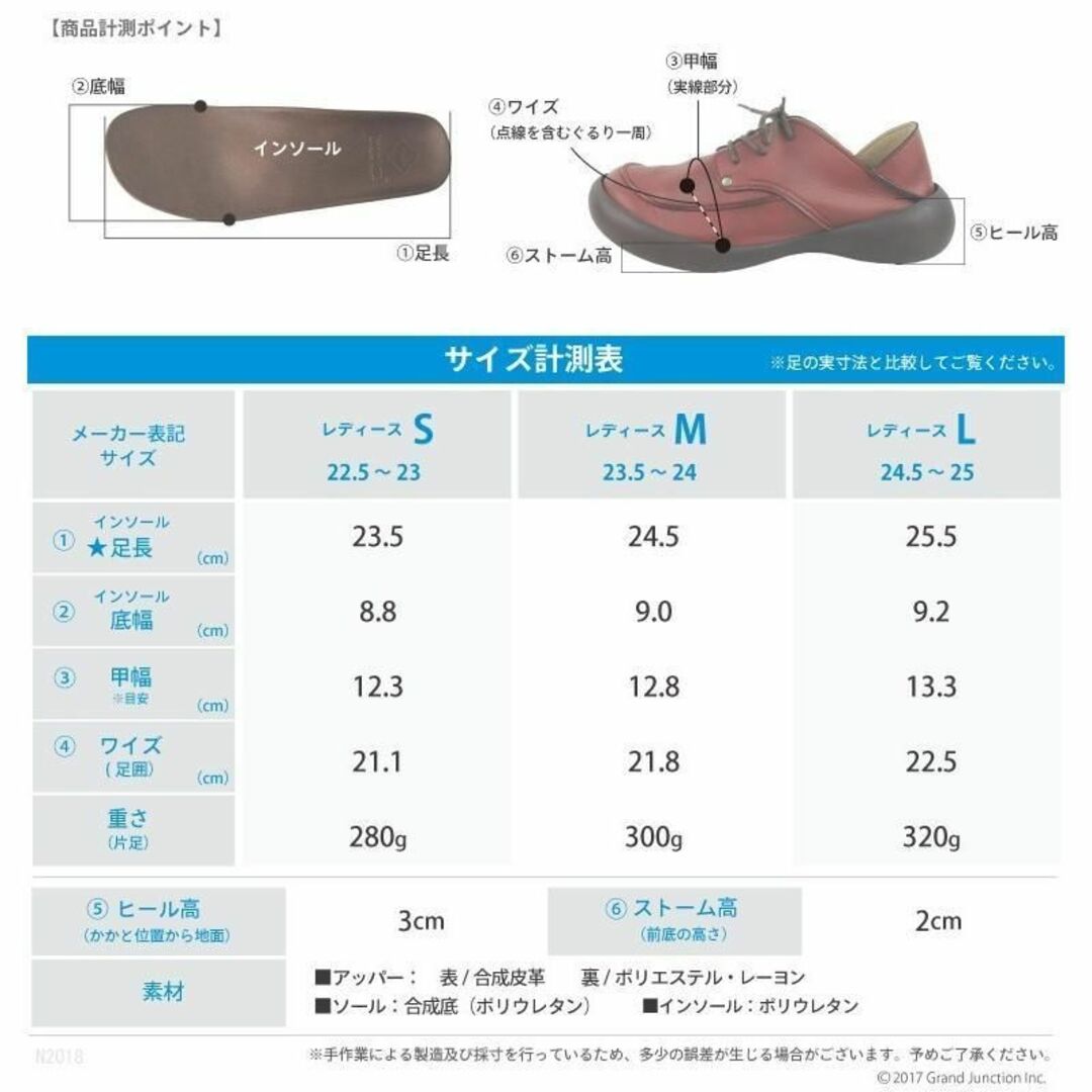 Regetta Canoe(リゲッタカヌー)の新品♪リゲッタカヌー 2WAYコンフォートシューズ(S)/157 レディースの靴/シューズ(スリッポン/モカシン)の商品写真