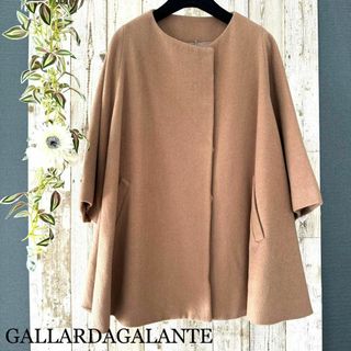 ガリャルダガランテ(GALLARDA GALANTE)のGALLARDA GALANTE アンゴラ ノーカラーコート ポンチョ ベージュ(その他)