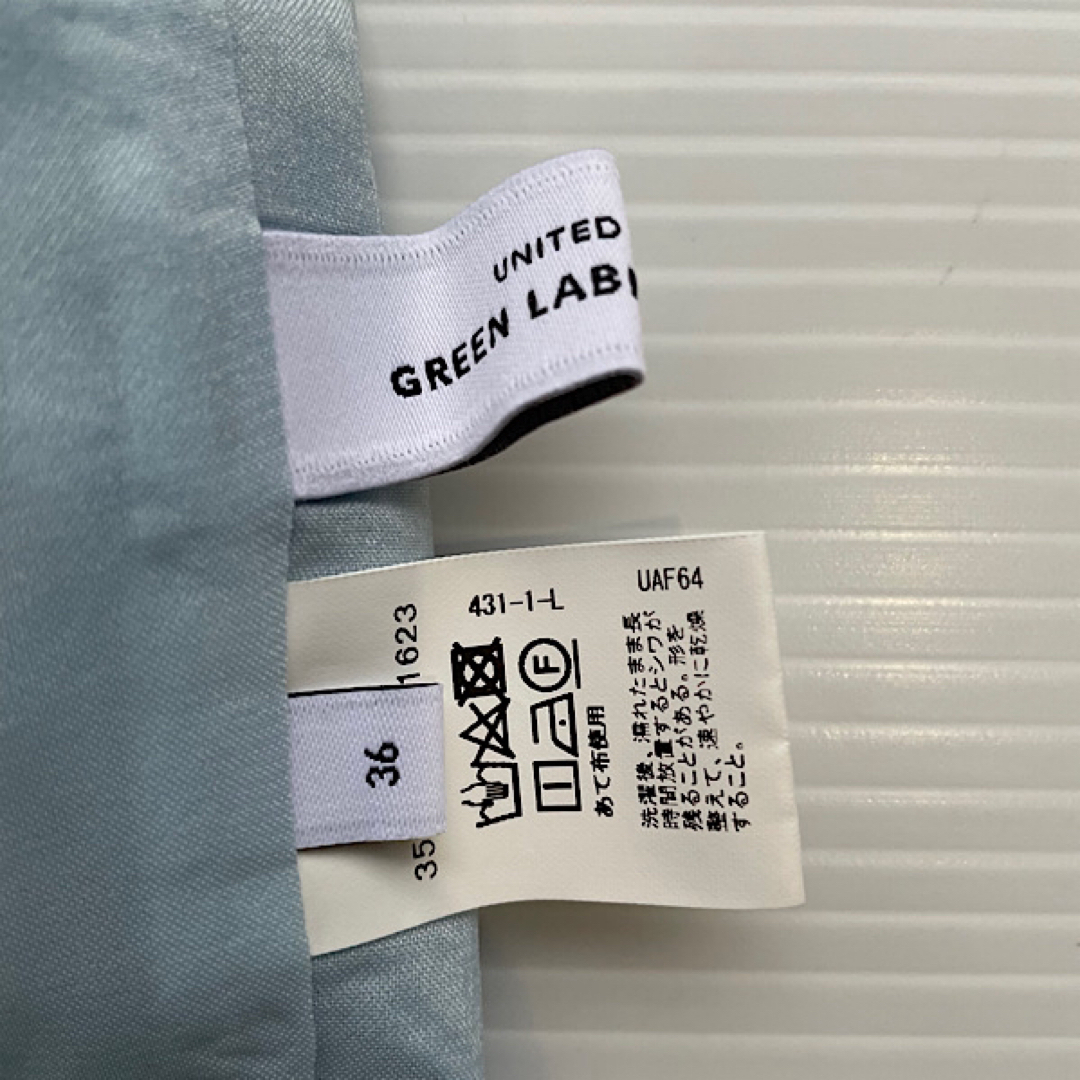 UNITED ARROWS green label relaxing(ユナイテッドアローズグリーンレーベルリラクシング)のユナイテッドアローズ　ワイドパンツ　レディース　ブルー　青　36 レディースのパンツ(カジュアルパンツ)の商品写真