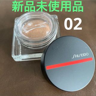 シセイドウ(SHISEIDO (資生堂))のSHISEIDO オーラデュウ プリズム 02 Solar(アイシャドウ)