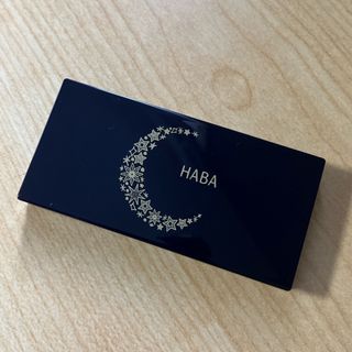 ハーバー(HABA)のHABA☆ルナビューティーアイブロウ(パウダーアイブロウ)