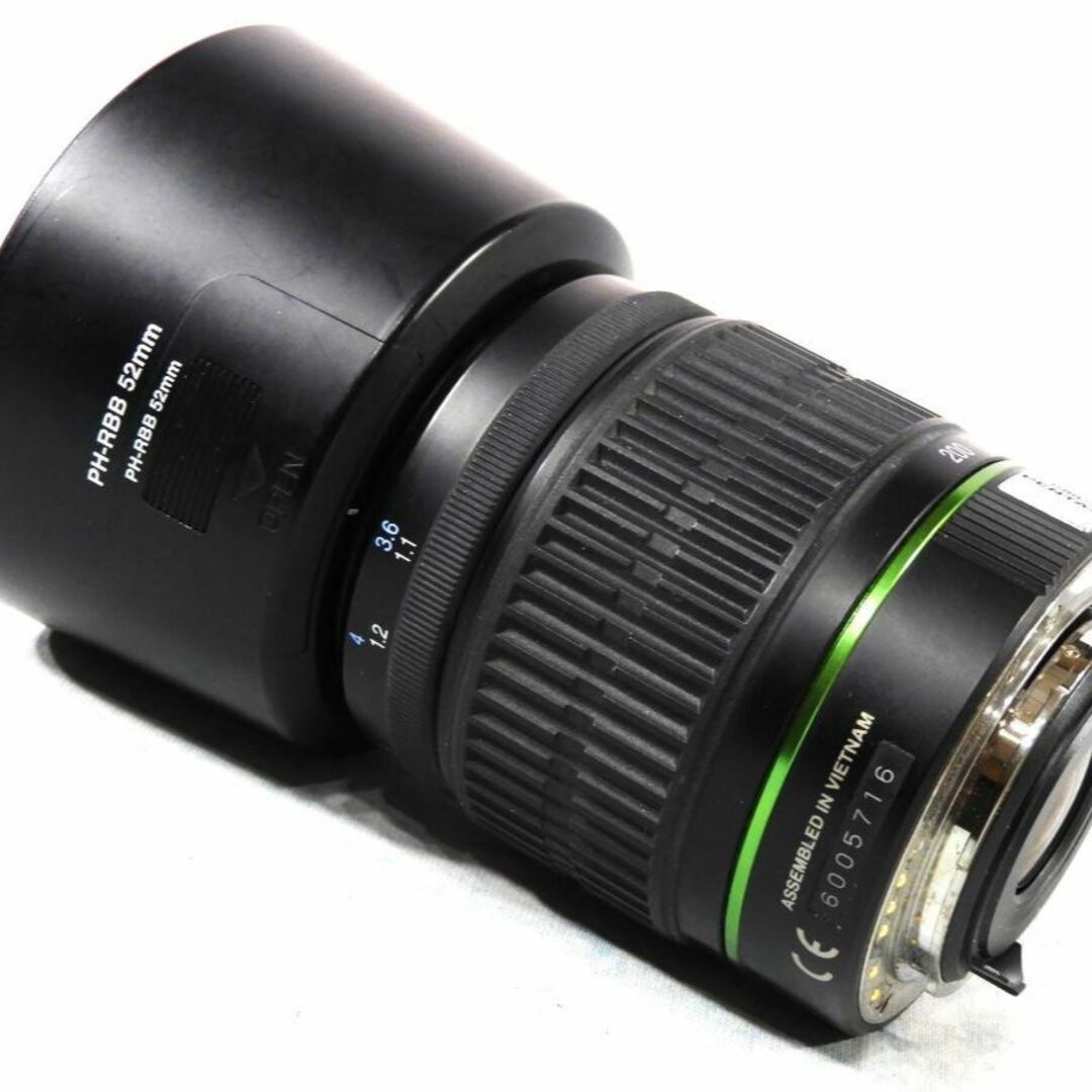 PENTAX(ペンタックス)の極上美品！PENTAX 50-200mm F4-5.6 ED ズームレンズ スマホ/家電/カメラのカメラ(レンズ(ズーム))の商品写真