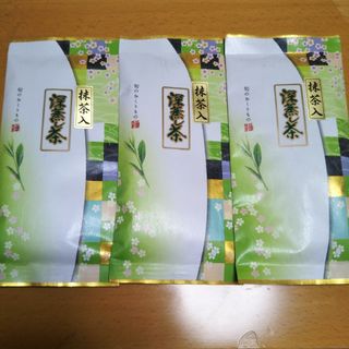 静岡茶新茶2023年産令和5年抹茶入深蒸し茶1袋１00g入✖3袋セット新品未開封(茶)