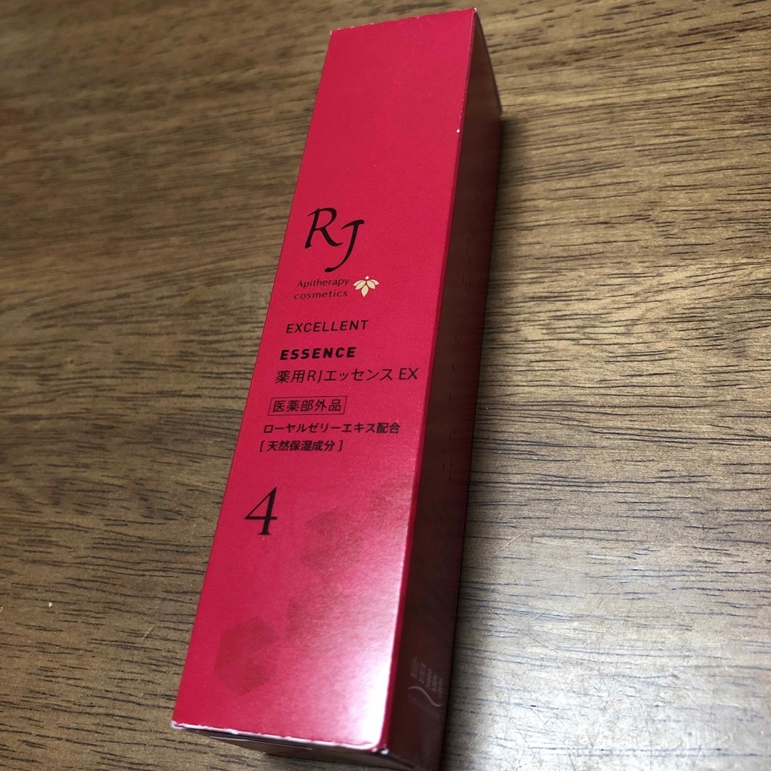 山田養蜂場(ヤマダヨウホウジョウ)の薬用RJエッセンスEX30ml（山田養蜂場） コスメ/美容のスキンケア/基礎化粧品(美容液)の商品写真