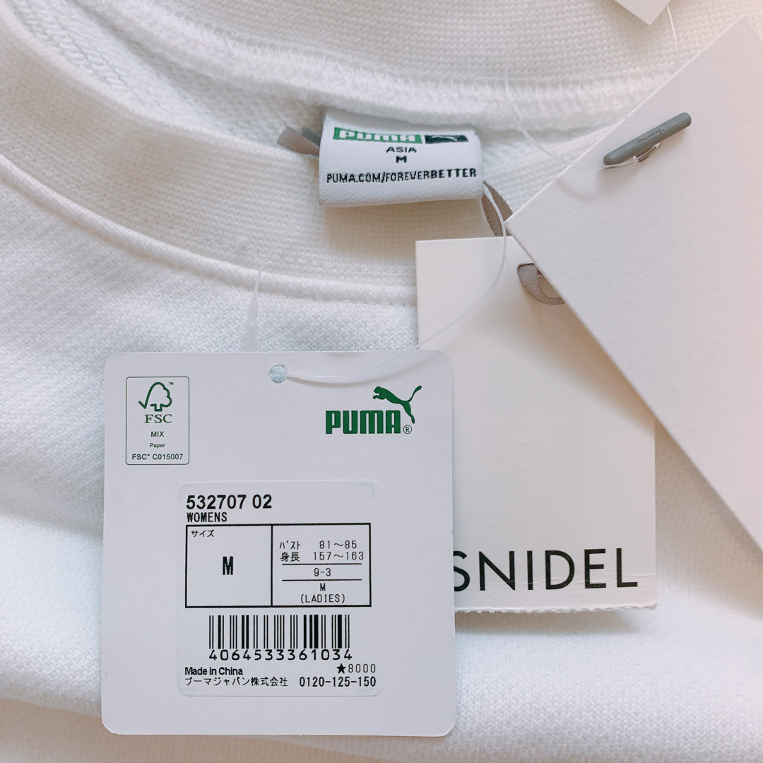 SNIDEL(スナイデル)の※お値下げ中【SNIDEL×PUMA】 CREW スウェット　ホワイト×パープル レディースのトップス(トレーナー/スウェット)の商品写真