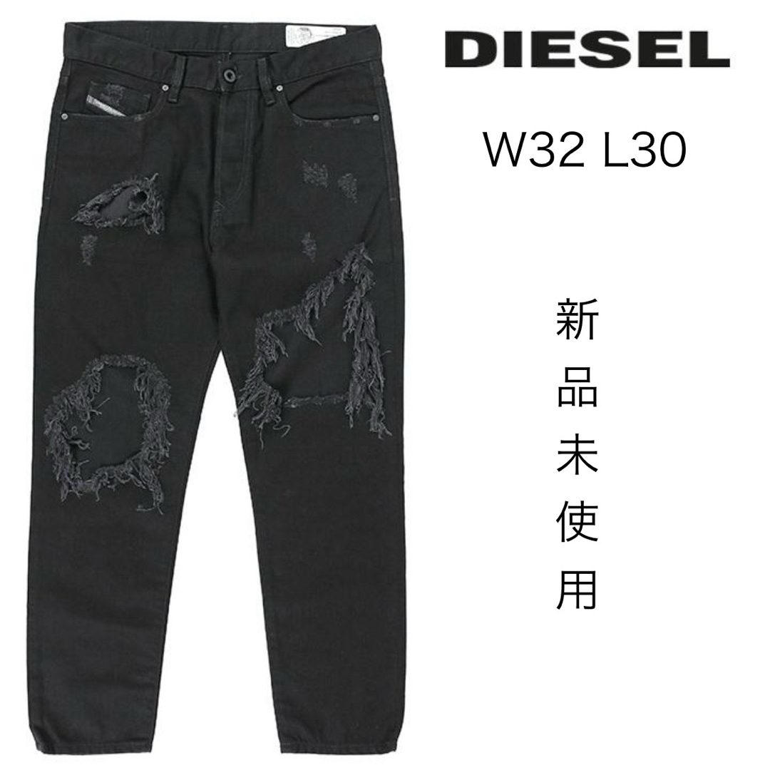 DIESEL(ディーゼル)のDIESEL ジーンズ デニム パンツ メンズ デストロイクラッシュダメージ加工 メンズのパンツ(その他)の商品写真