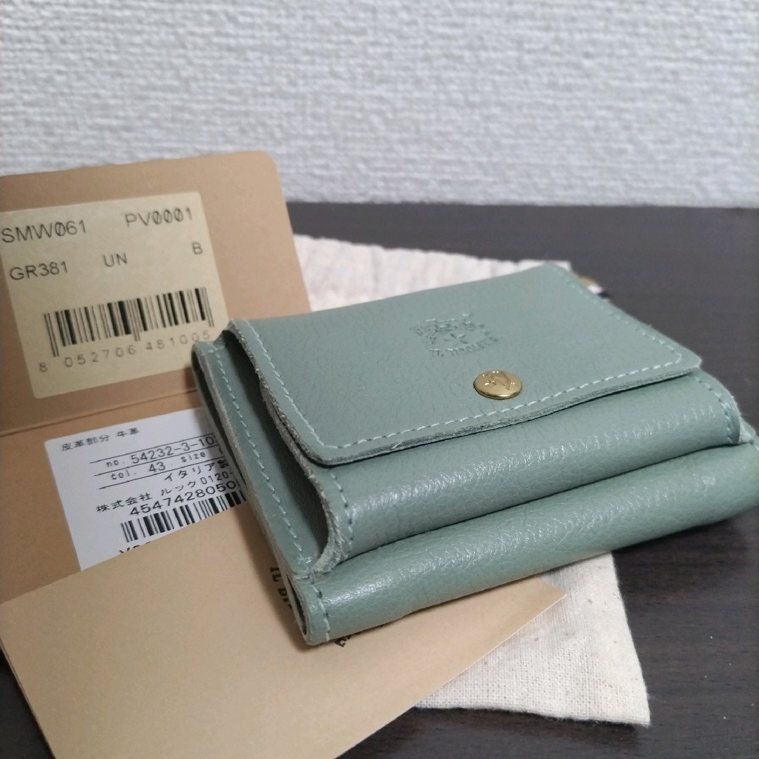 IL BISONTE - 新品 イルビゾンテ 本革 レザー 限定 三つ折り IL BISONTE - 新品 イルビゾンテ 本革 レザー 限定 三つ折り