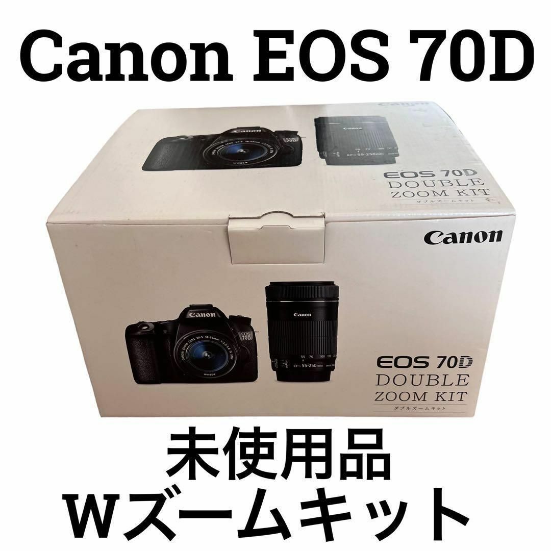 カメラキャノン　EOS70D ダブルズームキット