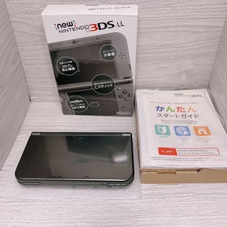 箱付き　ニンテンドー3DS ライトブルー　動作確認済みNintendo3DS