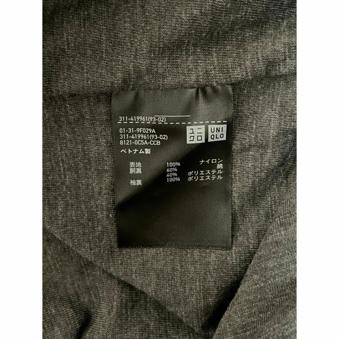 UNIQLO(ユニクロ)のUNIQLOユニクロ　フード付きウインドブレーカー　ジャンパー　XL メンズのジャケット/アウター(ナイロンジャケット)の商品写真