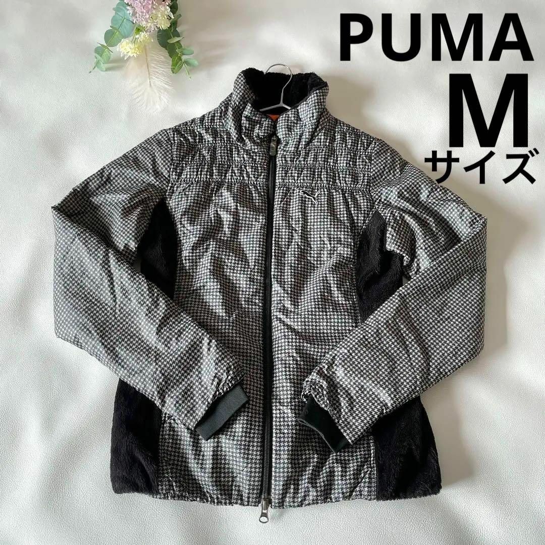 PUMA(プーマ)の超美品 プーマ PUMA ゴルフ 中綿ジャケット ブルゾン グレー 千鳥 ファー レディースのジャケット/アウター(ブルゾン)の商品写真