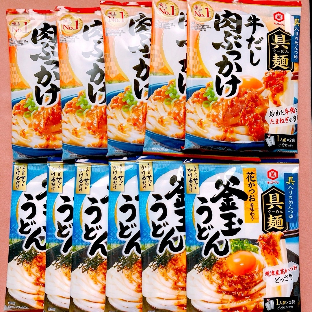 キッコーマン(キッコーマン)のキッコーマン具麺シリーズ2種セット 10袋（20食分） 食品/飲料/酒の加工食品(レトルト食品)の商品写真