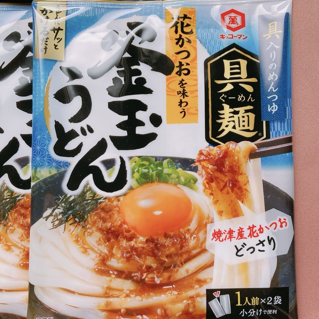 キッコーマン(キッコーマン)のキッコーマン具麺シリーズ2種セット 10袋（20食分） 食品/飲料/酒の加工食品(レトルト食品)の商品写真