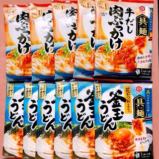 キッコーマン(キッコーマン)のキッコーマン具麺シリーズ2種セット 10袋（20食分）(レトルト食品)