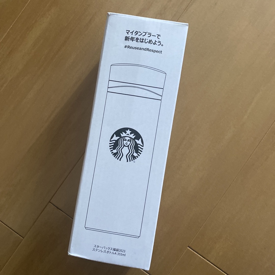 Starbucks(スターバックス)のスターバックス ステンレスボトル インテリア/住まい/日用品のキッチン/食器(タンブラー)の商品写真