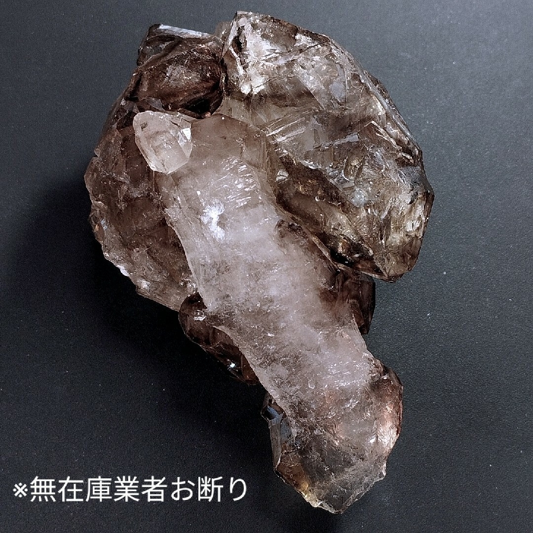 251g 巨大 セプタークォーツ 松茸水晶 ジャカレー水晶 カテドラル水晶 原石