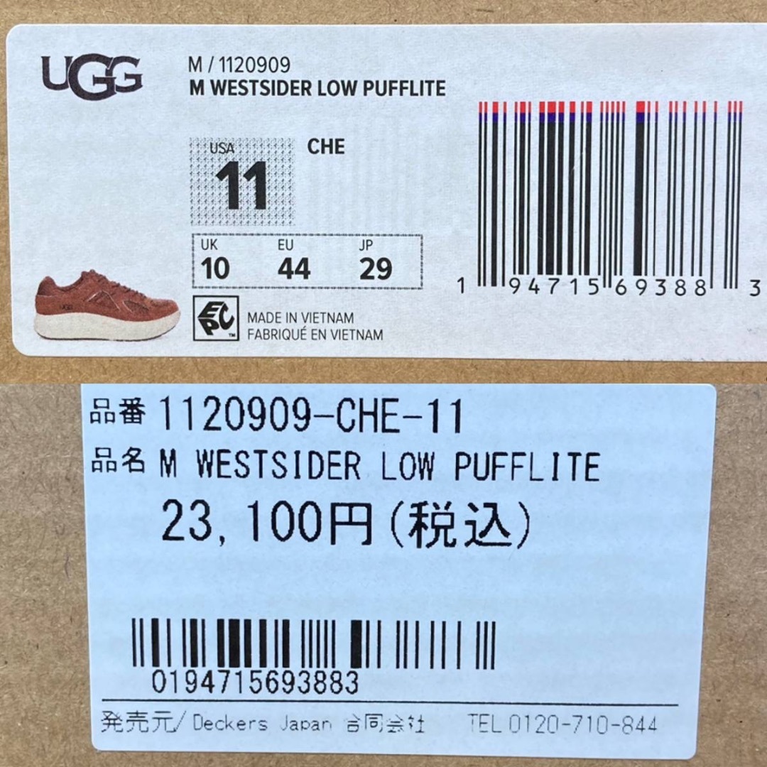 UGG(アグ)のUGG Westsider Low Pufflite US11 29cm メンズの靴/シューズ(スニーカー)の商品写真