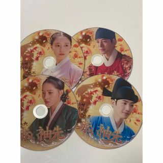 韓国ドラマ(韓国/アジア映画)