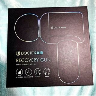 DOCTORAIR／RECOVERY GUN RG-01WH(マッサージ機)