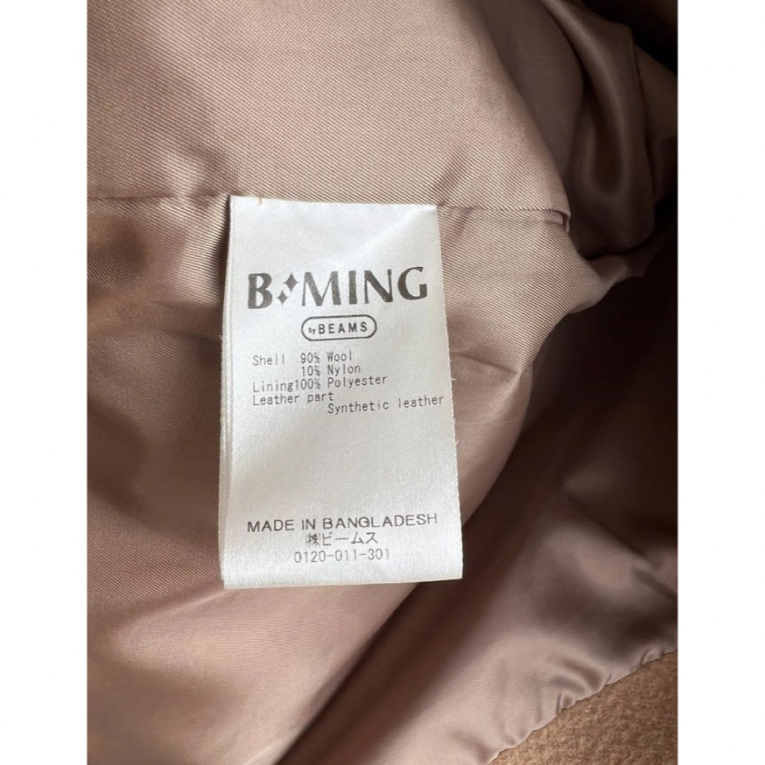 B:MING LIFE STORE by BEAMS(ビーミング ライフストア バイ ビームス)のダッフルコート　ロング　BEAMS レディースのジャケット/アウター(ダッフルコート)の商品写真