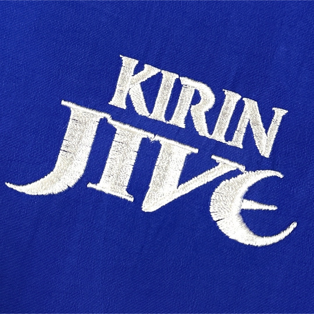 キリン(キリン)のKIRIN JIVE 野茂英雄 刺繍 ナイロンジャケット スタジャン メンズのジャケット/アウター(スタジャン)の商品写真