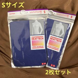 ユニクロ(UNIQLO)の【新品未使用】ユニクロWOMENヒートテックタートルネックT S (2枚セット)(アンダーシャツ/防寒インナー)