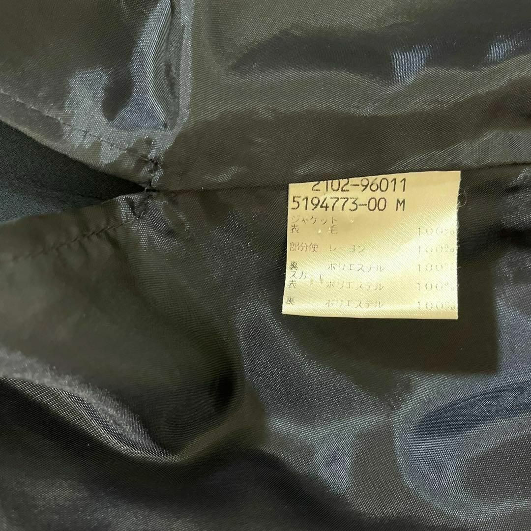 906  MAYSON GREY メイソングレイ プリーツスカート 無地 レディースのスカート(ひざ丈スカート)の商品写真