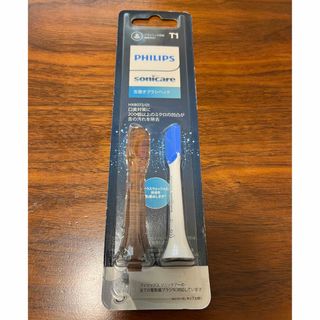 フィリップス(PHILIPS)のフィリップス　ソニッケアー　舌磨きブラシヘッド(電動歯ブラシ)