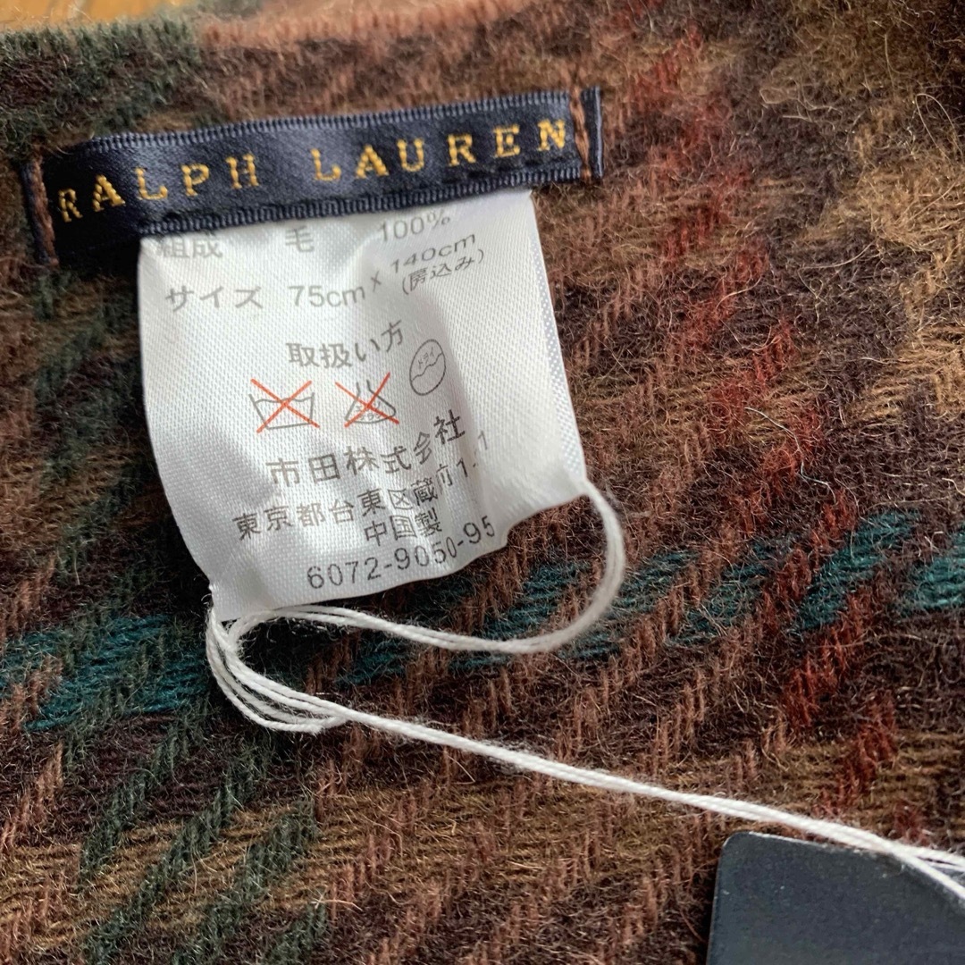 Ralph Lauren(ラルフローレン)のラルフローレン　膝掛け レディースのファッション小物(マフラー/ショール)の商品写真