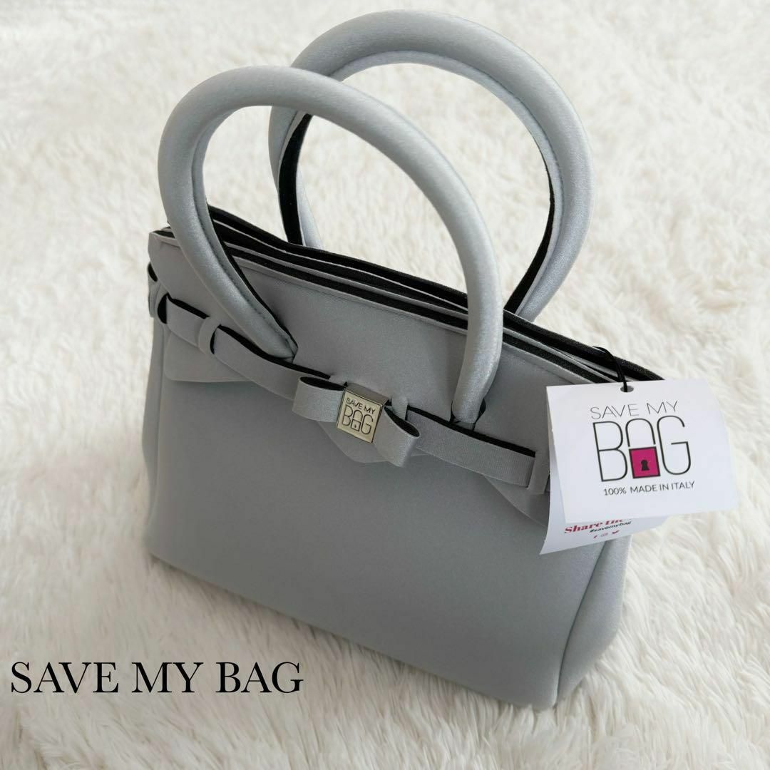 未使用タグ付 SAVE MY BAG T-PETITE MISS シルバー