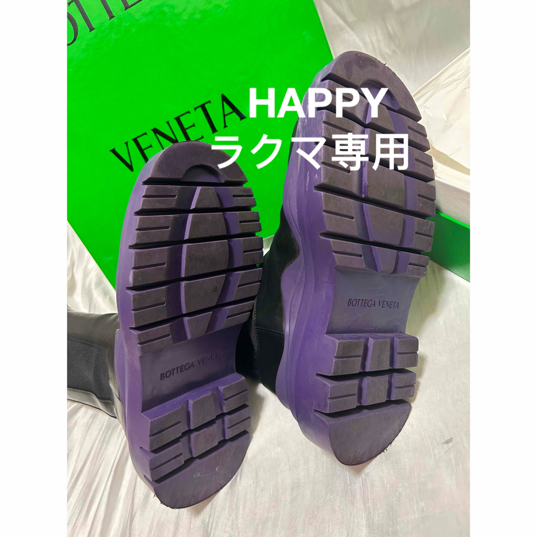 Bottega Veneta(ボッテガヴェネタ)の美品 BOTTEGA VENETAボッテガ　タイヤ チェルシーブーツ レディースの靴/シューズ(ブーツ)の商品写真