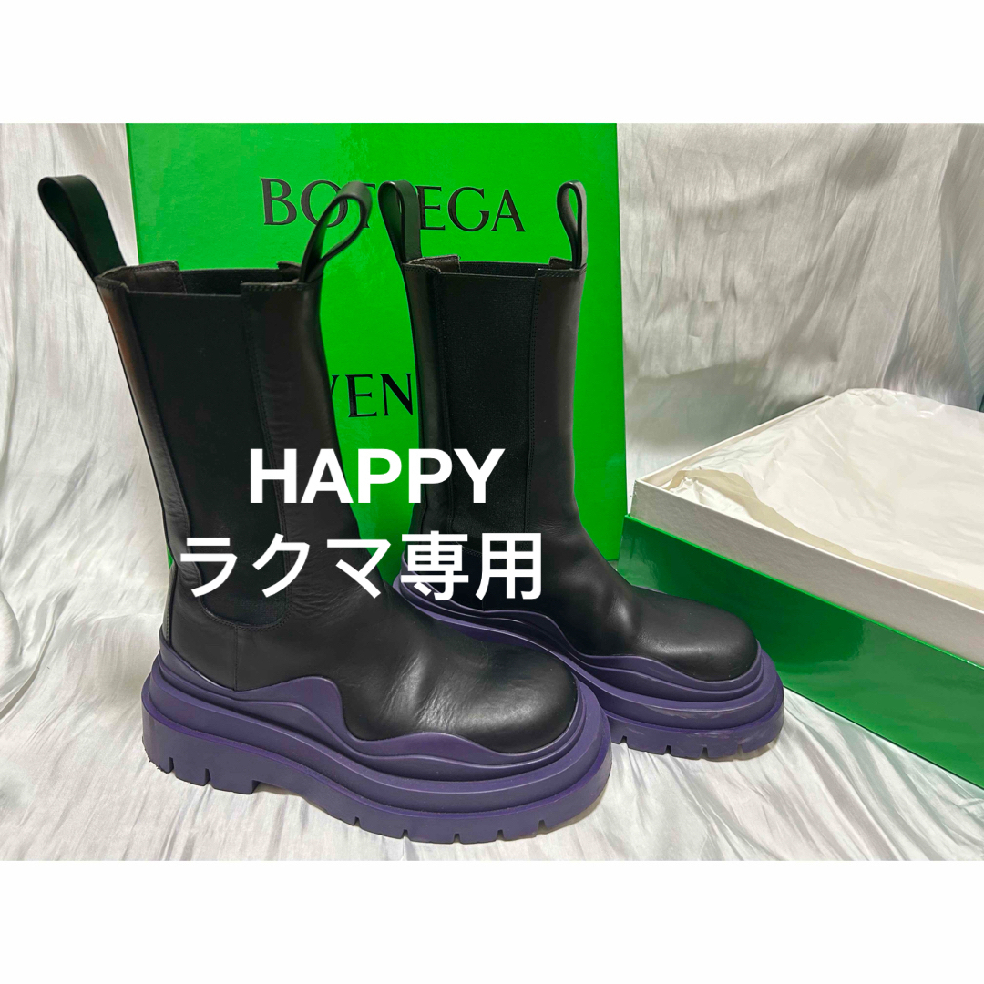 Bottega Veneta(ボッテガヴェネタ)の美品 BOTTEGA VENETAボッテガ　タイヤ チェルシーブーツ レディースの靴/シューズ(ブーツ)の商品写真