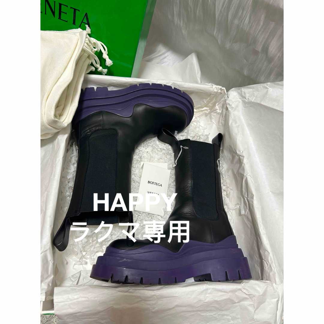 BOTTEGA VENETA - 美品 BOTTEGA VENETAボッテガ タイヤ BOTTEGA VENETA - 美品 BOTTEGA VENETAボッテガ タイヤ