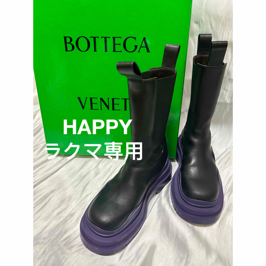 BOTTEGA VENETA - 美品 BOTTEGA VENETAボッテガ タイヤ BOTTEGA VENETA - 美品 BOTTEGA VENETAボッテガ タイヤ