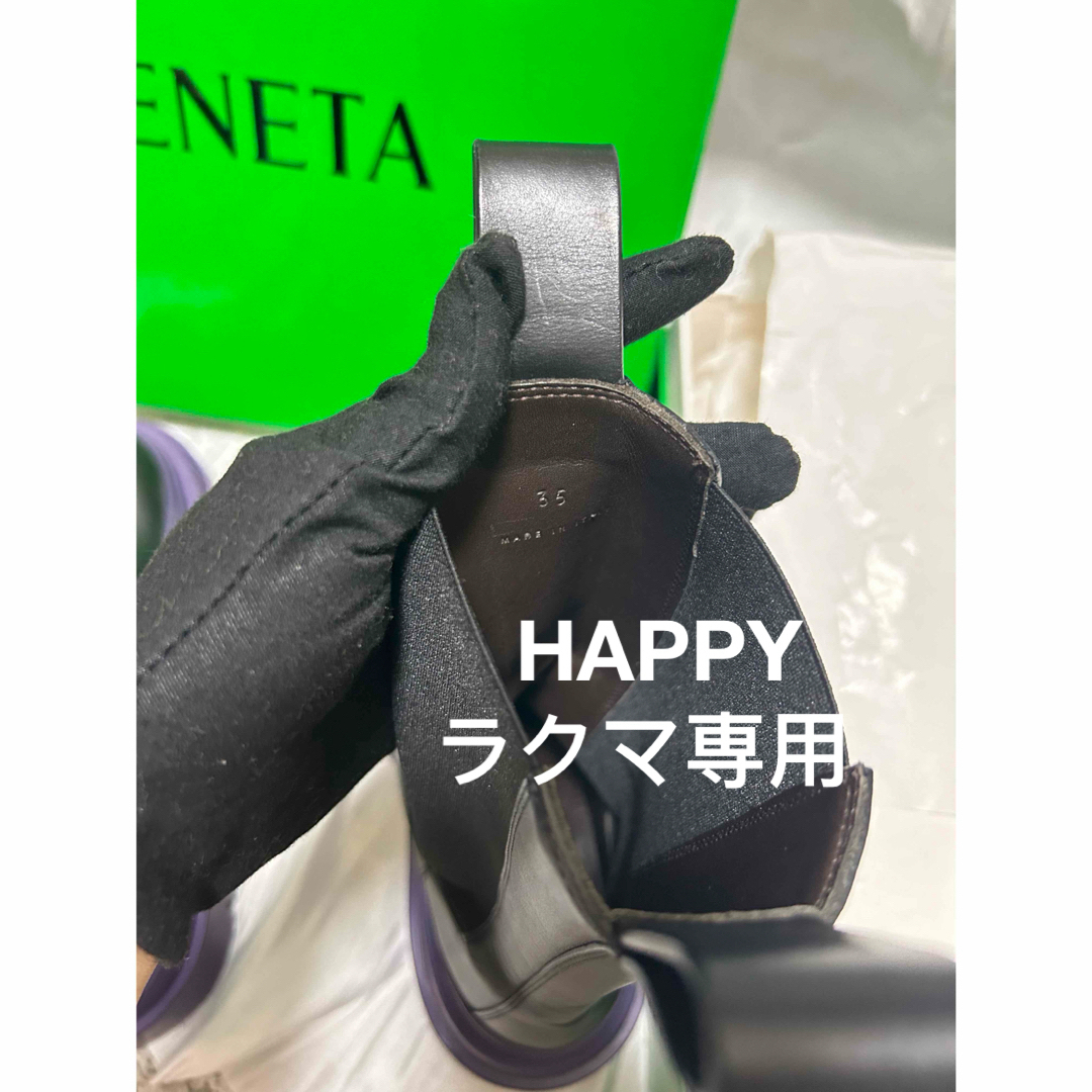 BOTTEGA VENETA - 美品 BOTTEGA VENETAボッテガ タイヤ BOTTEGA VENETA - 美品 BOTTEGA VENETAボッテガ タイヤ