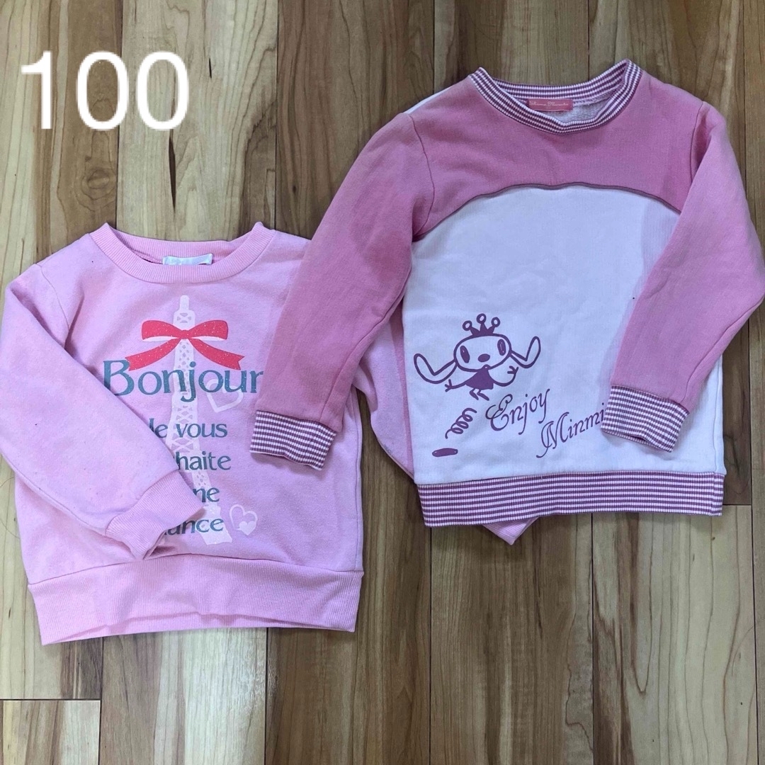 shama(シャマ)のシャママルタ　トレーナー　2枚セット　100 女の子 キッズ/ベビー/マタニティのキッズ服女の子用(90cm~)(Tシャツ/カットソー)の商品写真