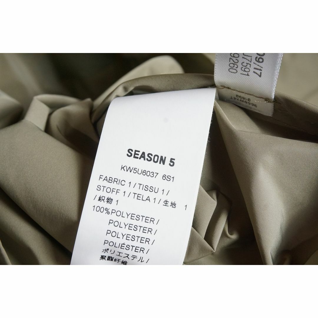 adidas(アディダス)の正規 adidas YEEZY SEASON 5 ナイロンジャケット604N▲ メンズのジャケット/アウター(ナイロンジャケット)の商品写真