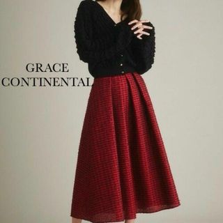 GRACE CONTINENTAL - 新品 グレースコンチネンタル バードプリント