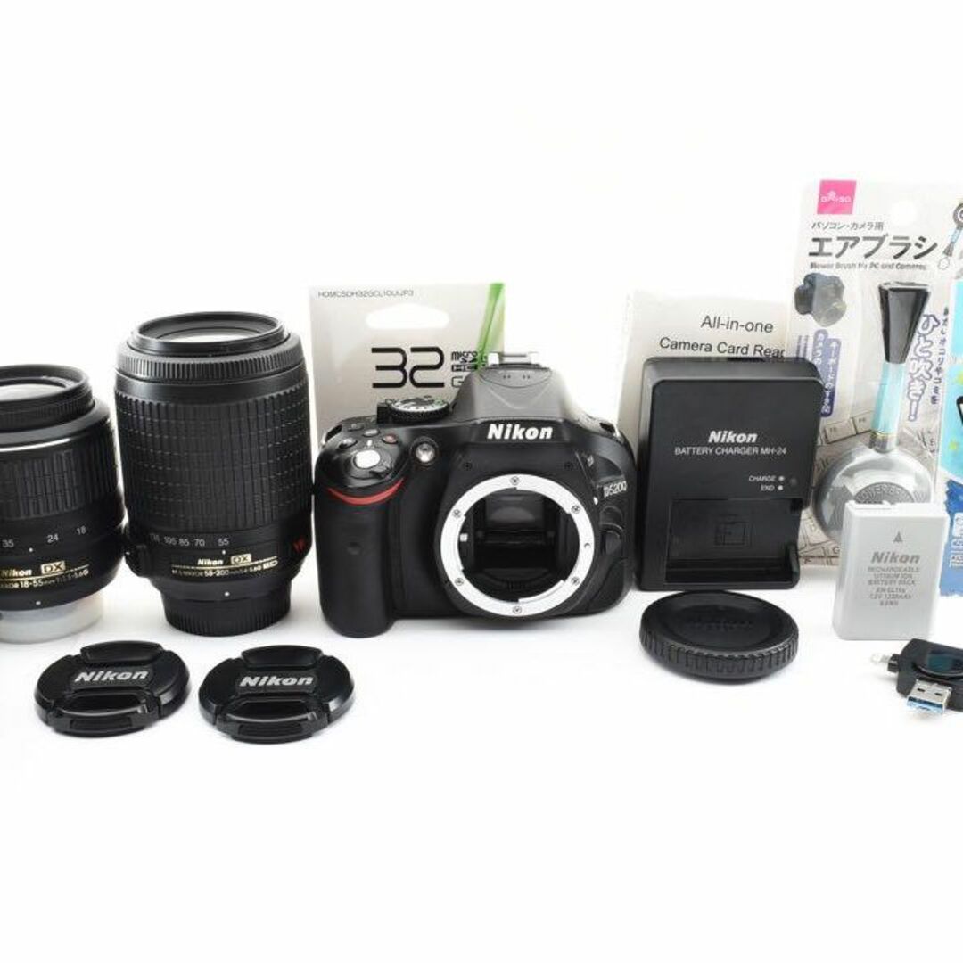 初心者おすすめ♪ Nikon ニコン D5200 ダブルレンズキット 初心者おすすめ♪ Nikon ニコン D5200 ダブルレンズキット