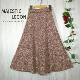 マジェスティックレゴン(MAJESTIC LEGON)の【MAJESTIC LEGON】バックリボンアソートスカート　アイボリー柄フレア(ロングスカート)