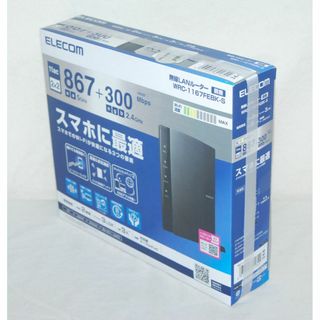 エレコム(ELECOM)の新品 ELECOM エレコム 無線LANルーター WRC-1167FEBK-S(PC周辺機器)